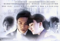 故梦电视剧,穿越时空的宿命纠缠